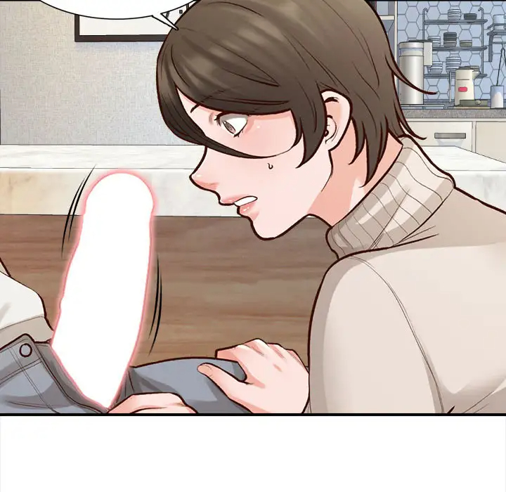 《幸福公寓》漫画 第2話