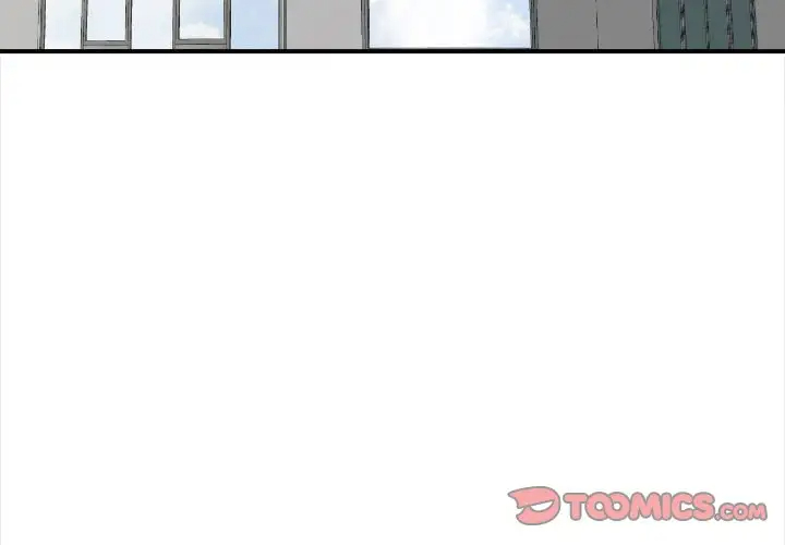 《幸福公寓》漫画 第3話