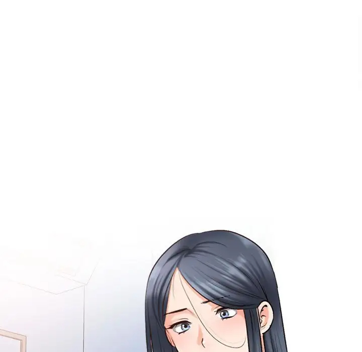 《幸福公寓》漫画 第3話