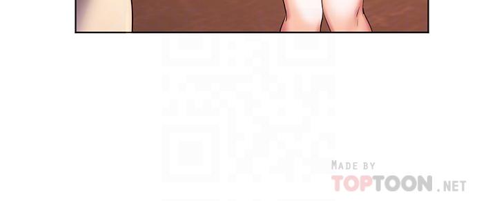 《幸福小島》漫画 第28話-志緯，我洗好澡了