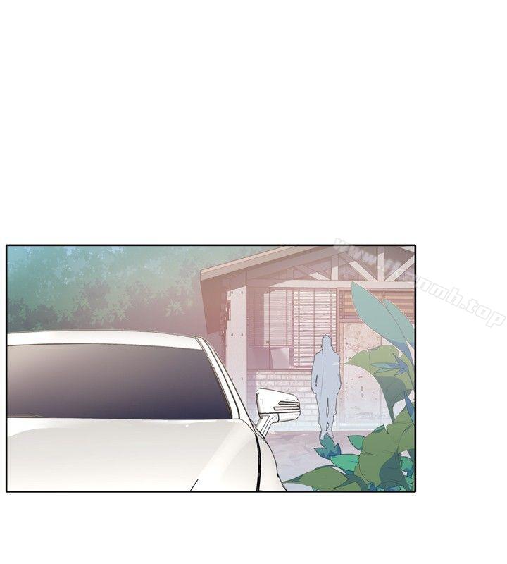 《腥紅之壁》漫画 第2話