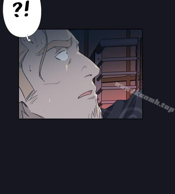 《腥紅之壁》漫画 第3話