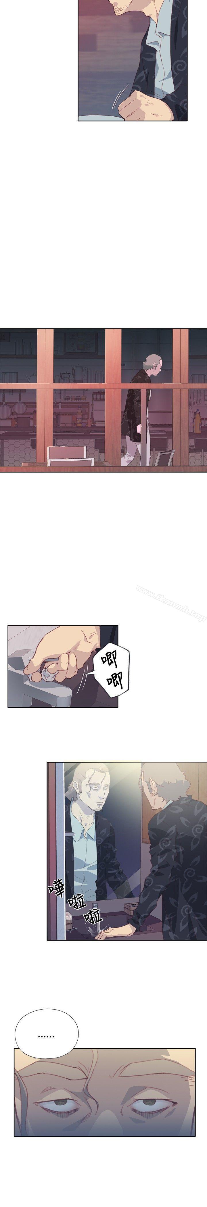 《腥紅之壁》漫画 第3話