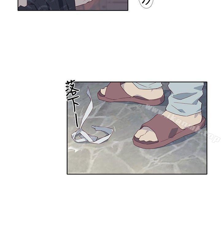 《腥紅之壁》漫画 第6話