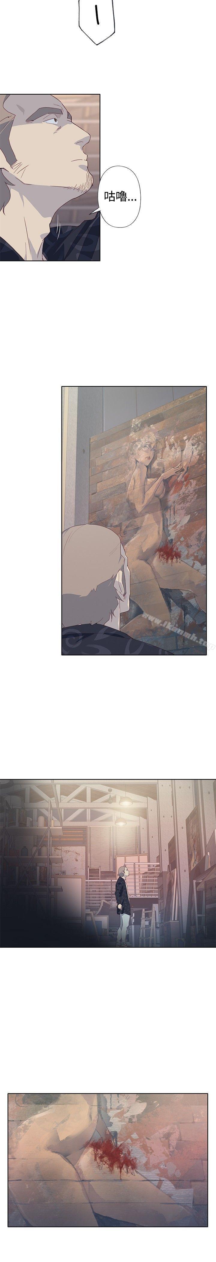 《腥紅之壁》漫画 第6話