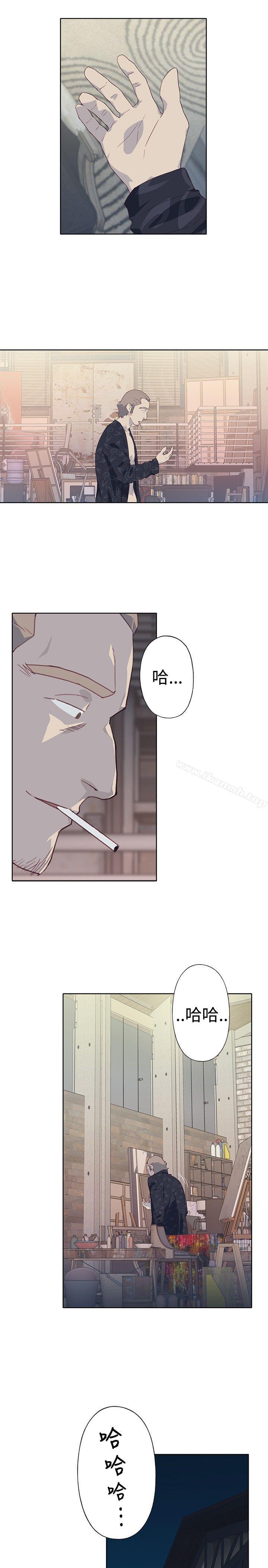 《腥紅之壁》漫画 第6話