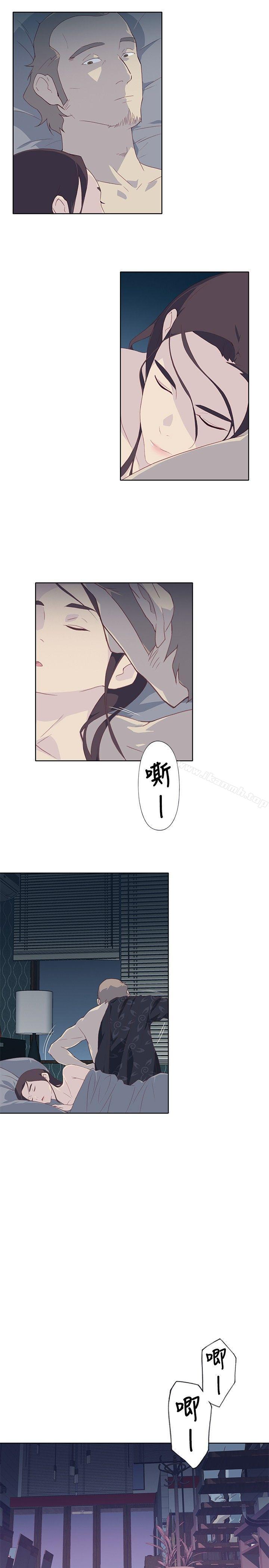 《腥紅之壁》漫画 第6話