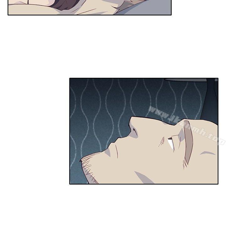 《腥紅之壁》漫画 第6話