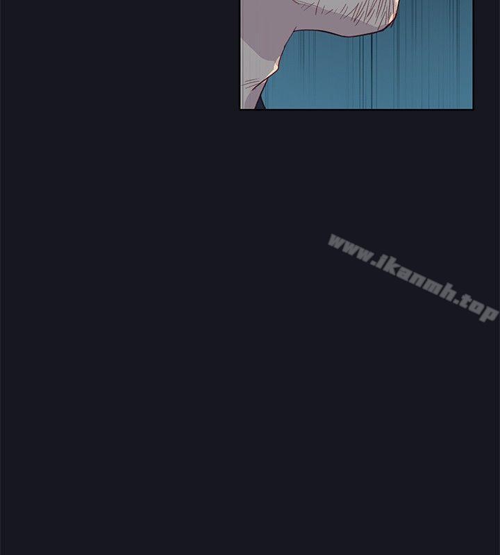 《腥紅之壁》漫画 第7話