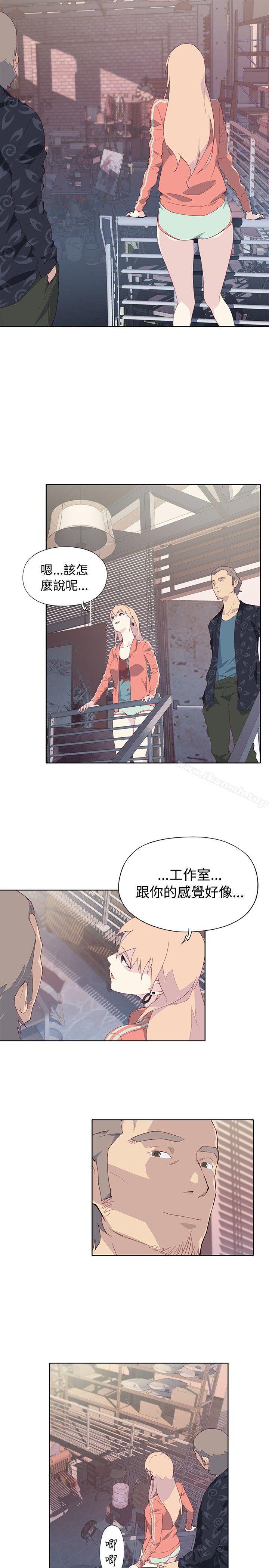 《腥紅之壁》漫画 第7話