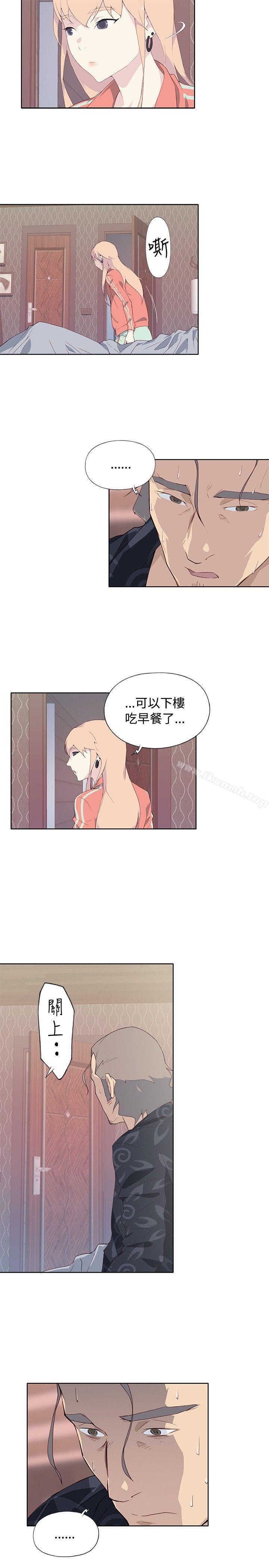 《腥紅之壁》漫画 第7話