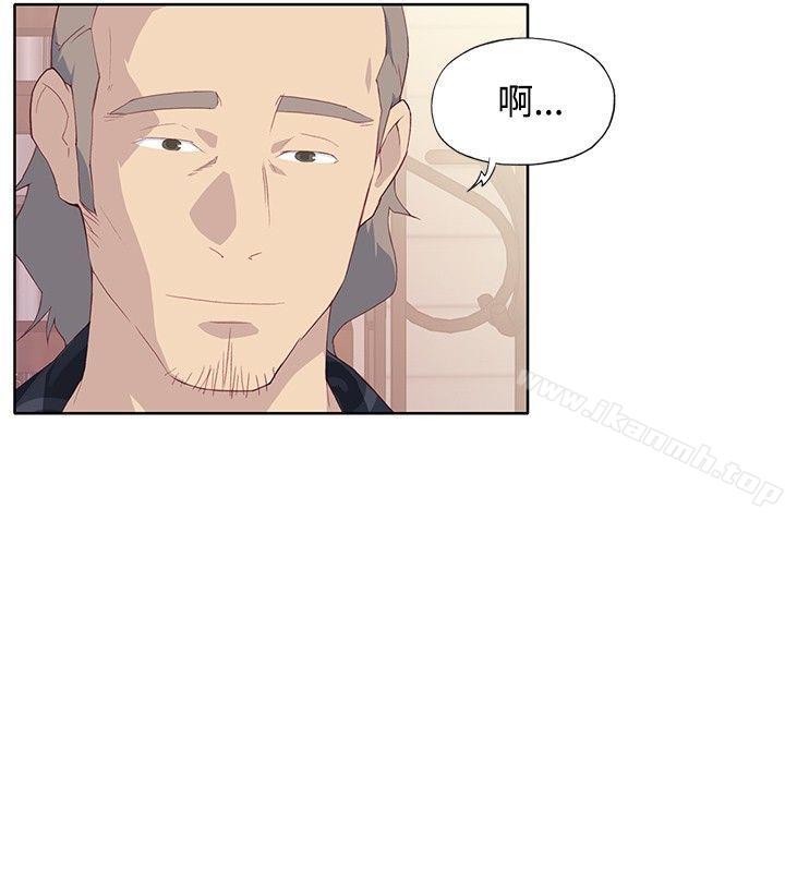 《腥紅之壁》漫画 第7話
