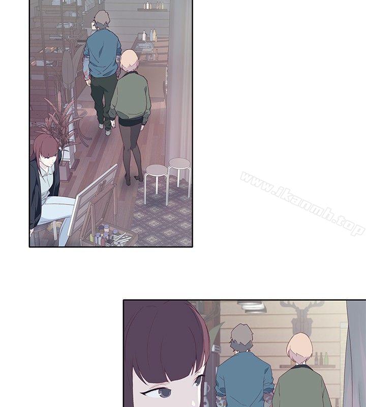 《腥紅之壁》漫画 第9話