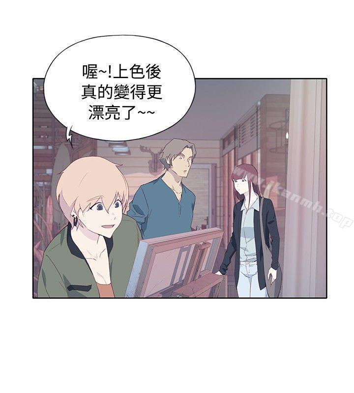 《腥紅之壁》漫画 第9話