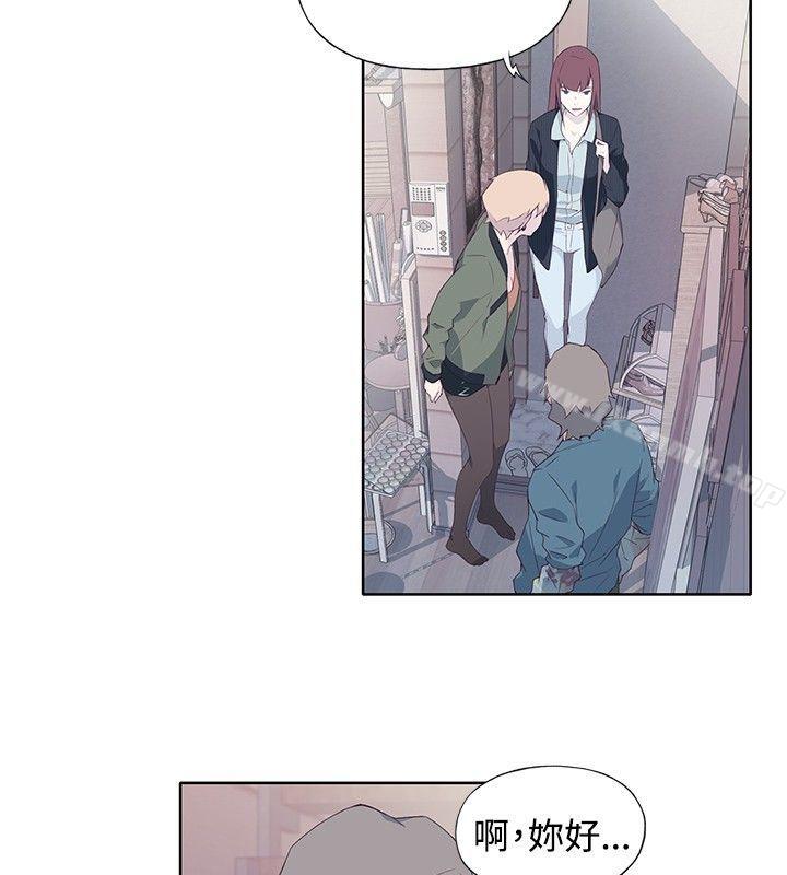 《腥紅之壁》漫画 第9話