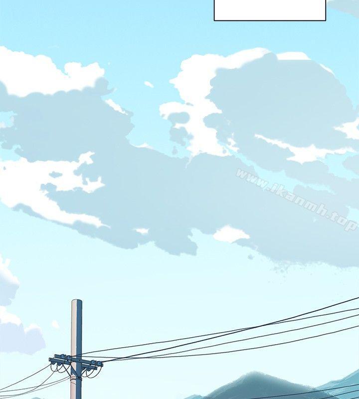 《腥紅之壁》漫画 第9話