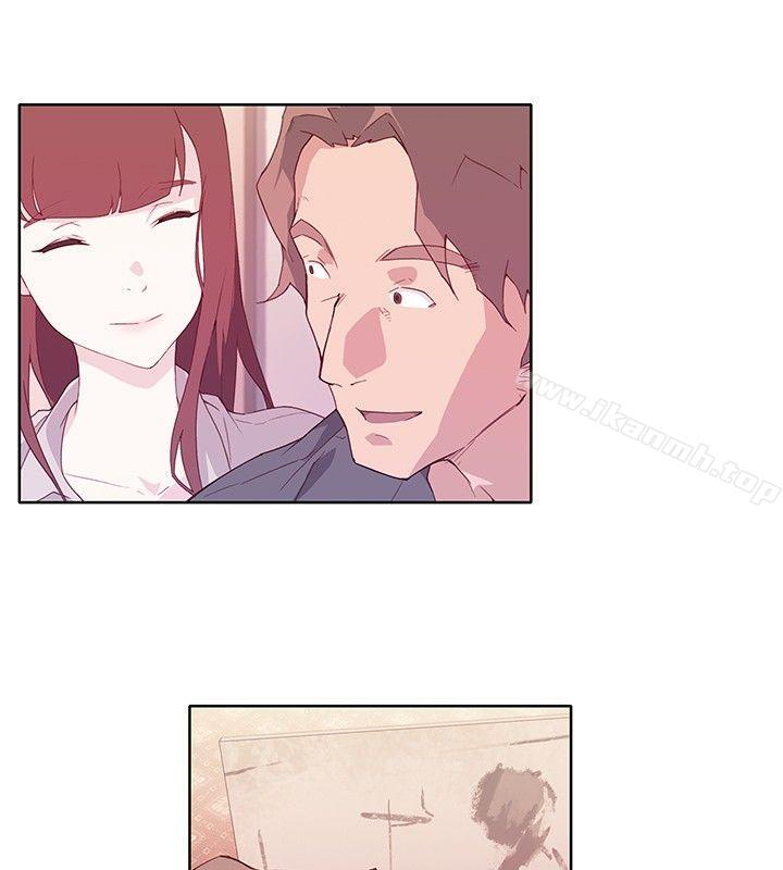 《腥紅之壁》漫画 第10話