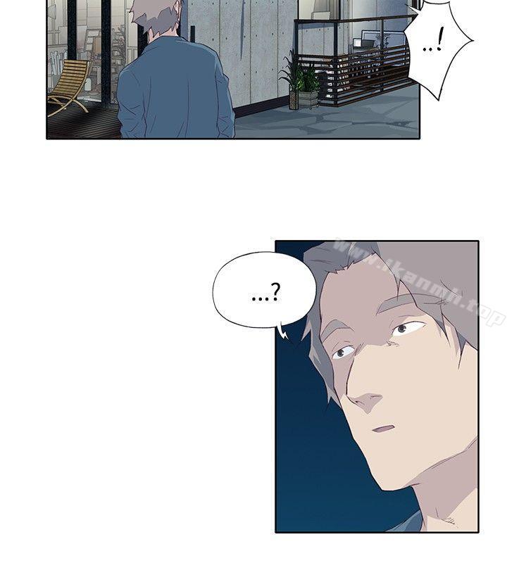 《腥紅之壁》漫画 第10話