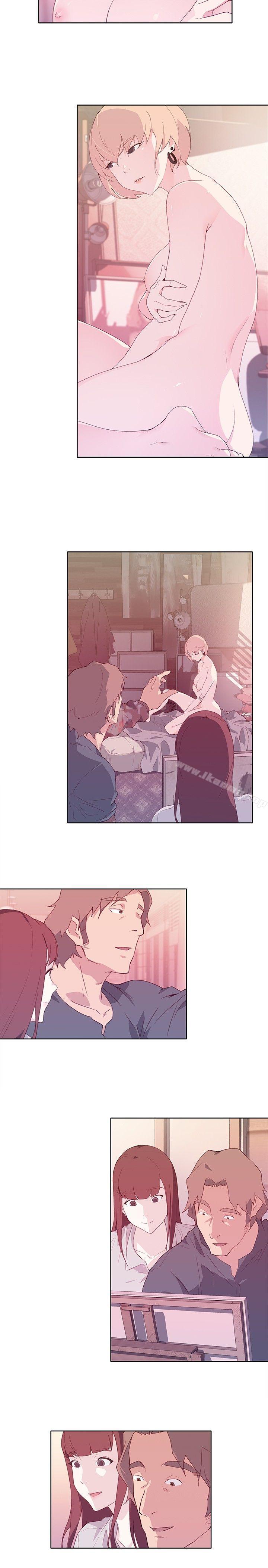《腥紅之壁》漫画 第10話