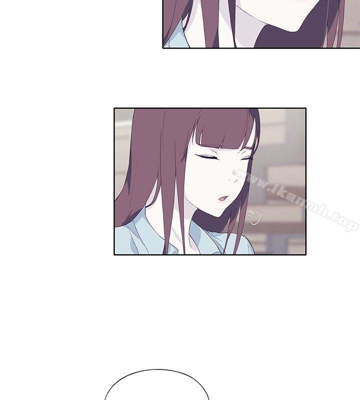 《腥紅之壁》漫画 第11話