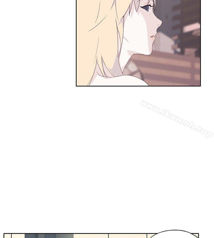 《腥紅之壁》漫画 第11話