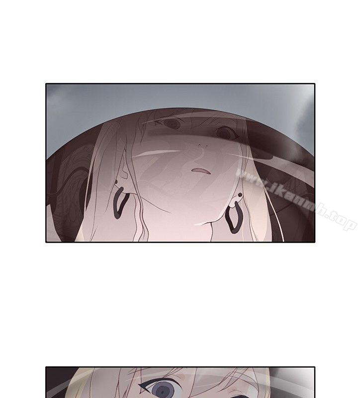 《腥紅之壁》漫画 第11話