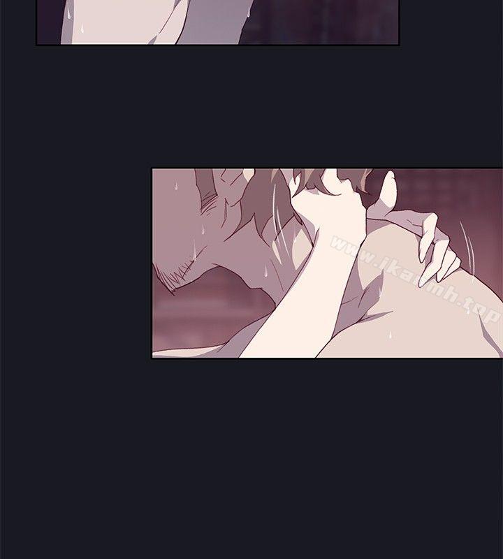 《腥紅之壁》漫画 第13話