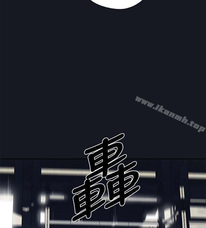 《腥紅之壁》漫画 第15話