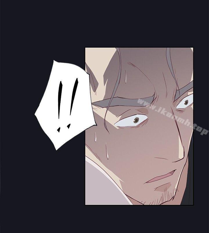 《腥紅之壁》漫画 第15話