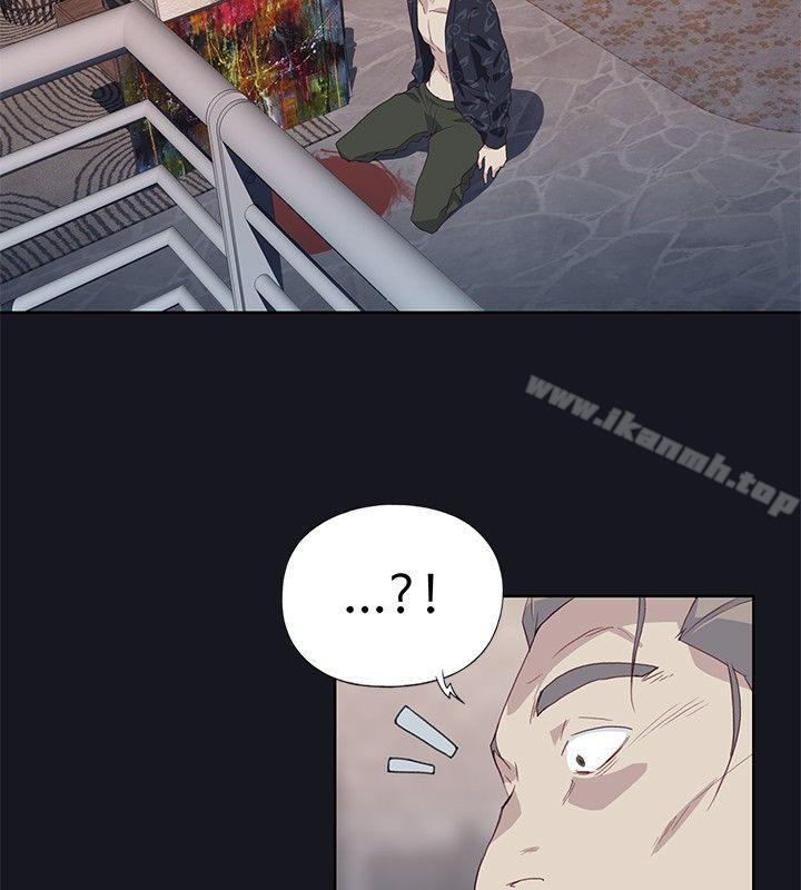 《腥紅之壁》漫画 第16話