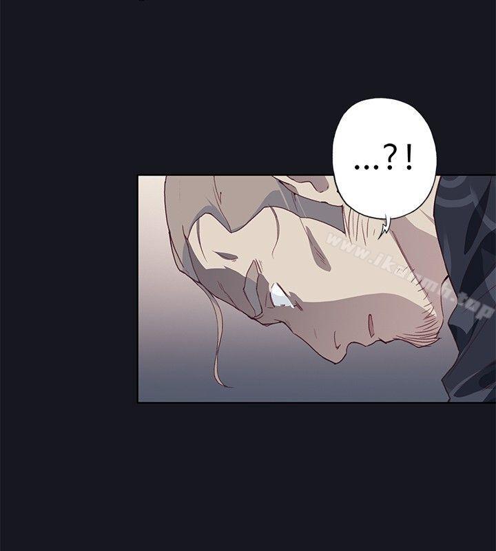 《腥紅之壁》漫画 第16話