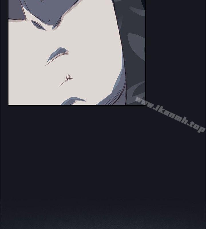 《腥紅之壁》漫画 第16話