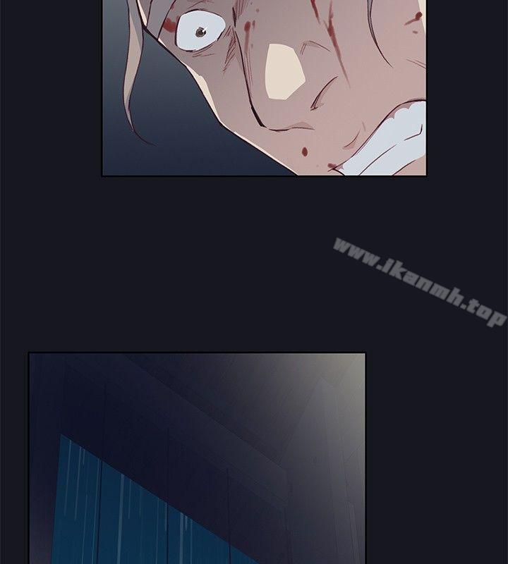 《腥紅之壁》漫画 第16話