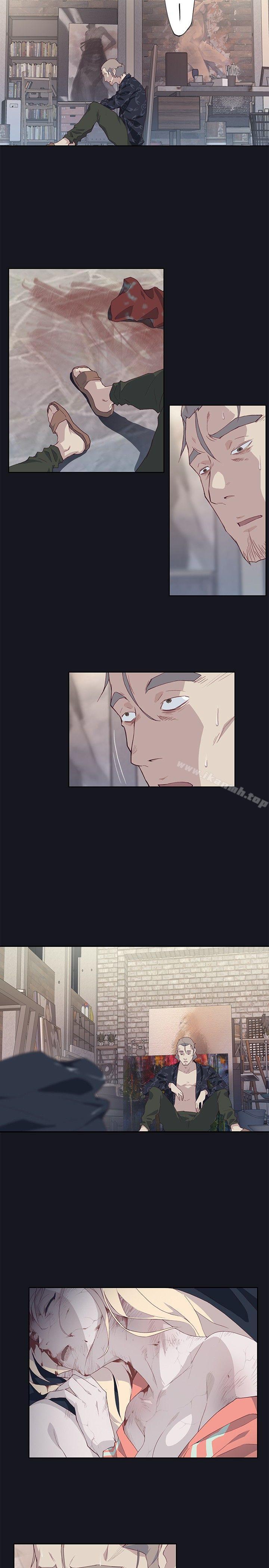《腥紅之壁》漫画 第17話