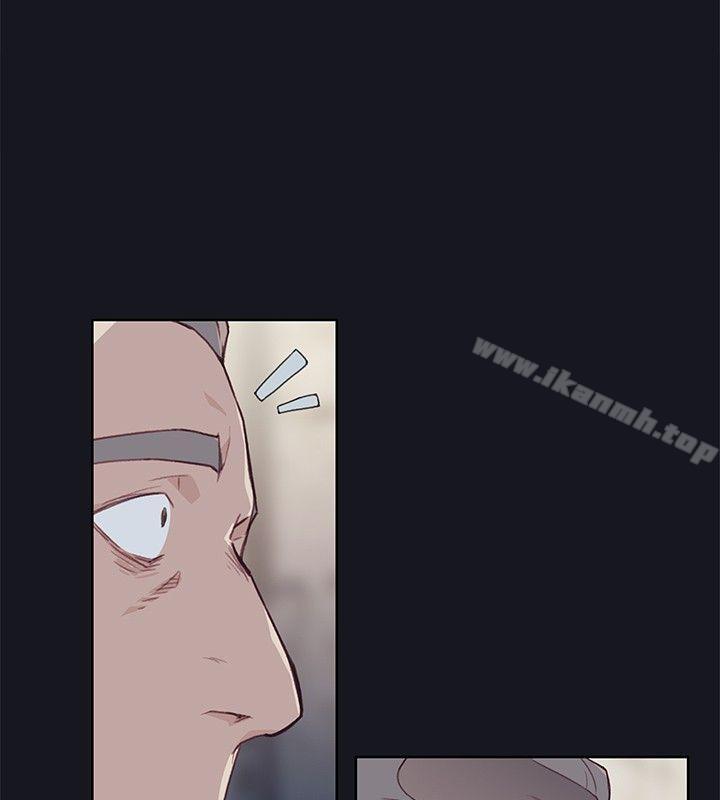 《腥紅之壁》漫画 第20話