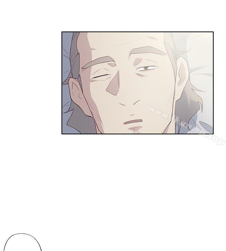 《腥紅之壁》漫画 第23話