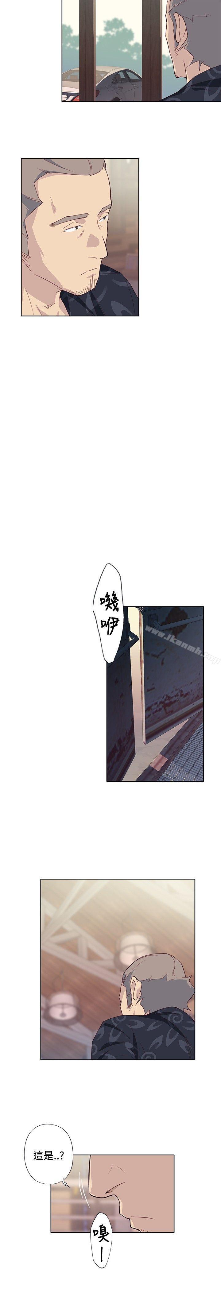 《腥紅之壁》漫画 第1季111最終話