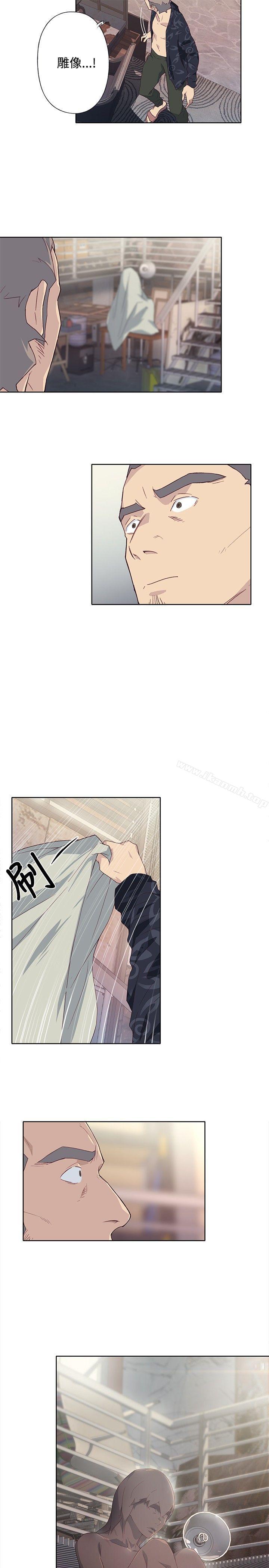 《腥紅之壁》漫画 第1季111最終話