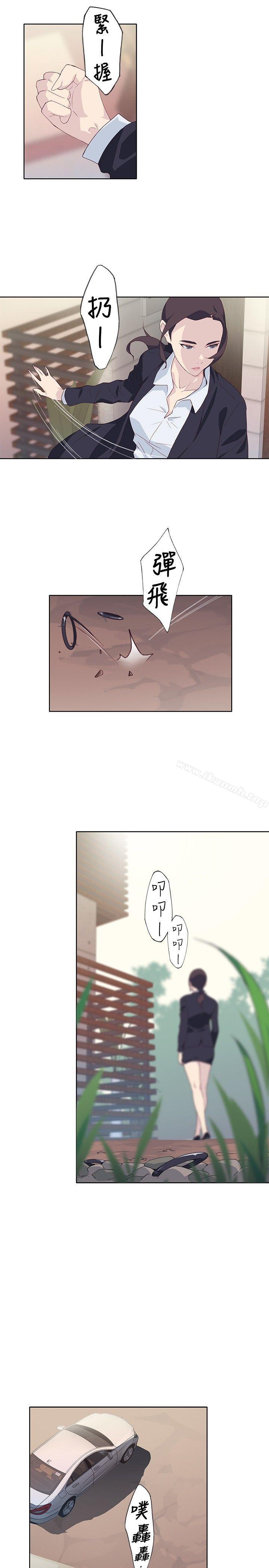 《腥紅之壁》漫画 第1季111最終話