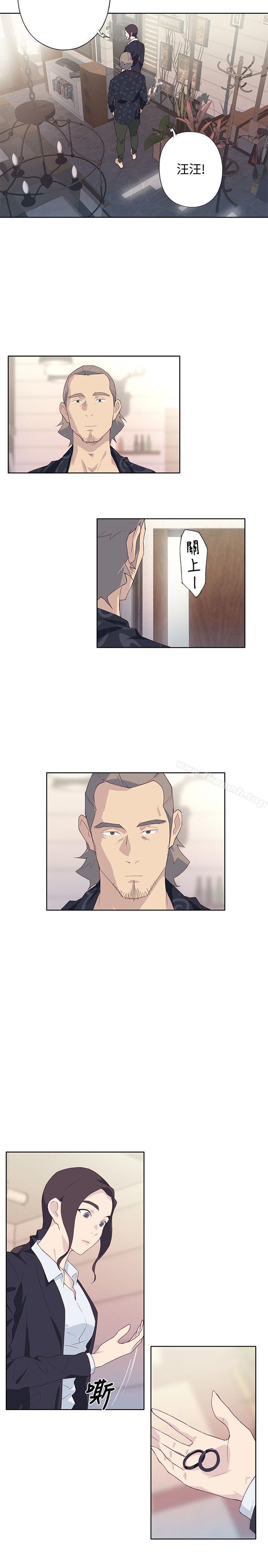 《腥紅之壁》漫画 第1季111最終話