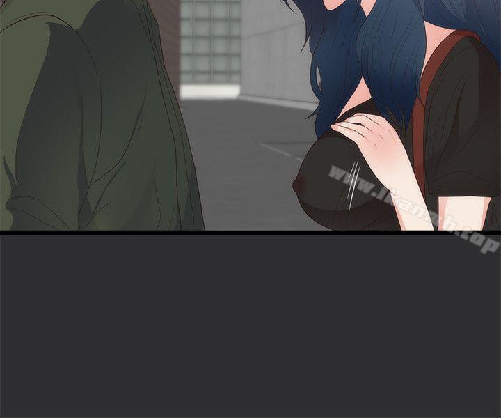 《性癖好》漫画 第2話