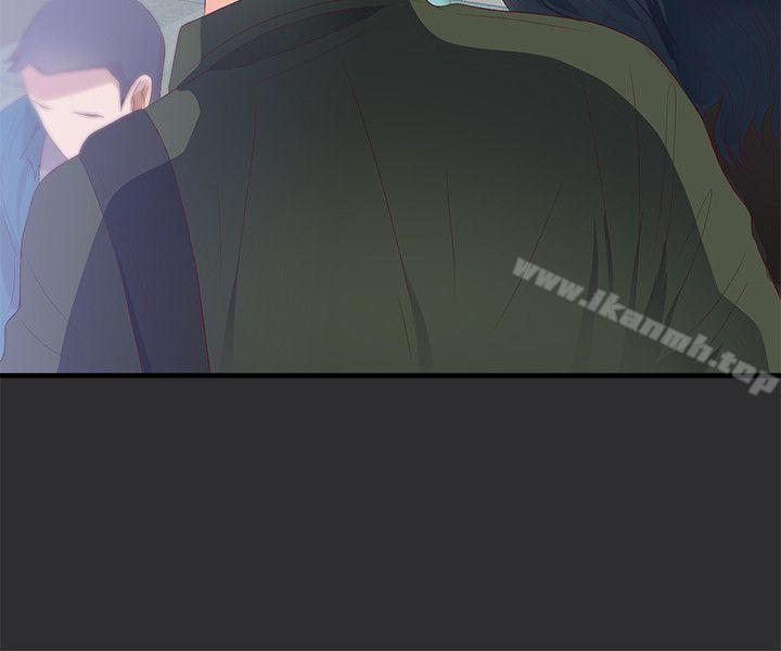 《性癖好》漫画 第2話