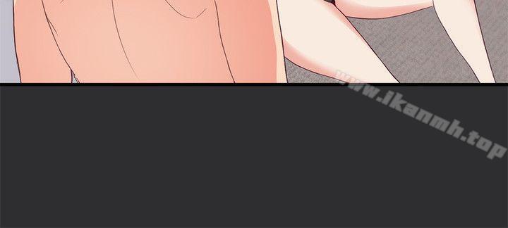 《性癖好》漫画 第4話