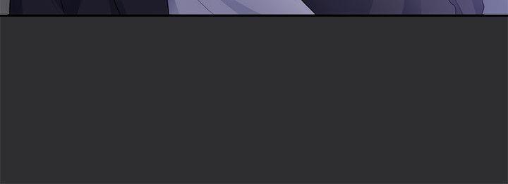 《性癖好》漫画 第10話