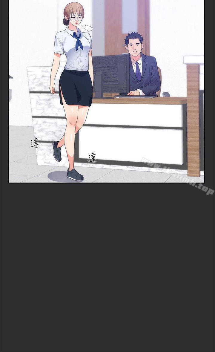 《性癖好》漫画 第13話