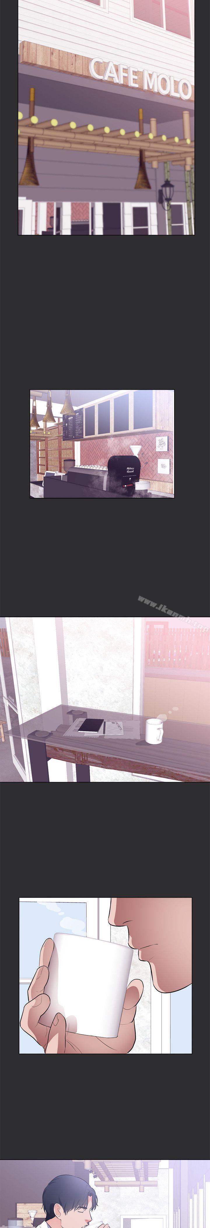 《性癖好》漫画 最終話