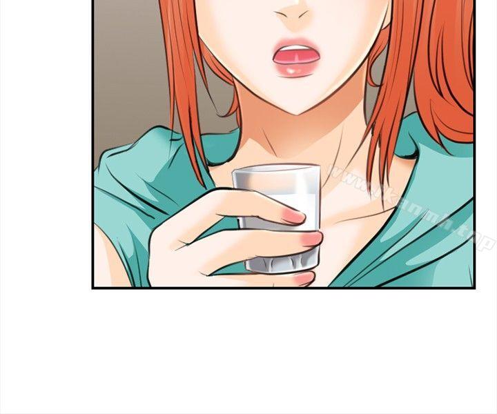 《性王之路》漫画 第3話