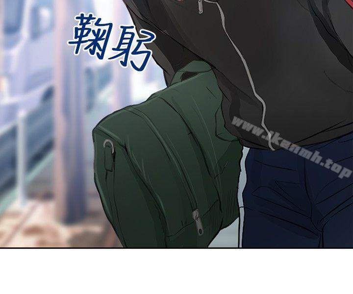 《性王之路》漫画 第22話