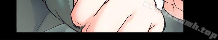 《性溢房屋》漫画 第11話
