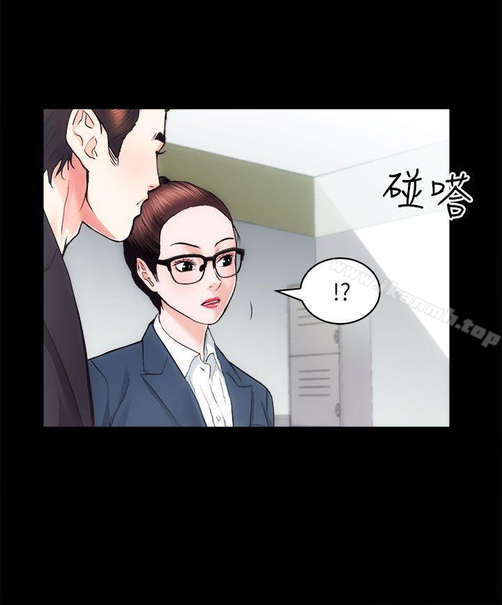 《性溢房屋》漫画 第16話111-111屋主的奴隸